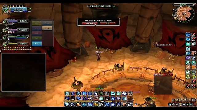 6分钟一场的风暴之眼战斗！部落战场正在崛起！