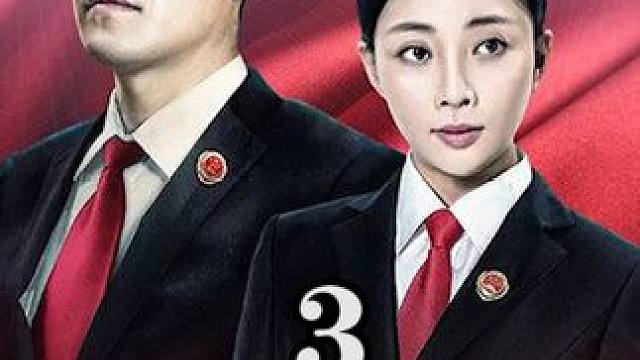 男人被误导做出错误决定，悔恨之下欲改正错误#好剧推荐