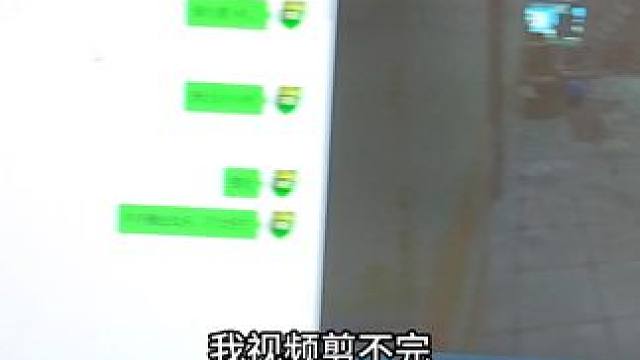 我不想努力赚钱吃猪脚饭了。我想摆烂！ #我的游戏日常 