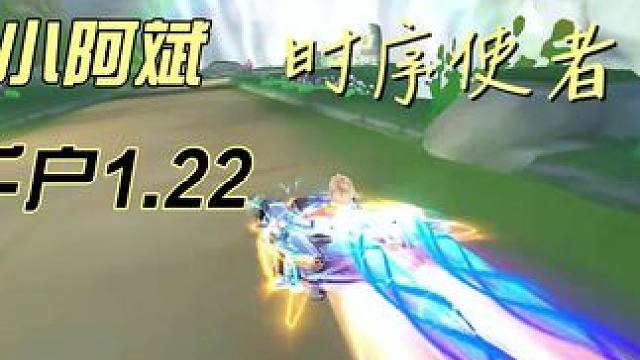 我发布了一个新视频，快来围观吧！