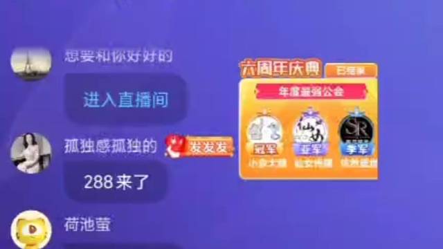 集梦边边忘恩负义没有感恩之心