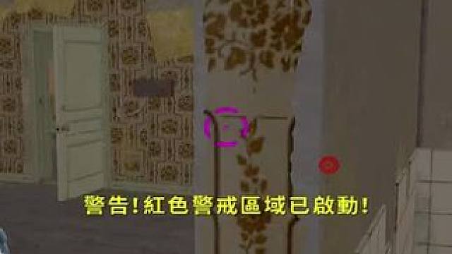 #pubg回忆录 #2024鸡斯卡星火计划