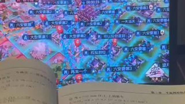 真正的率批不管什么情况都得玩！#率土之滨 #率土星推计划