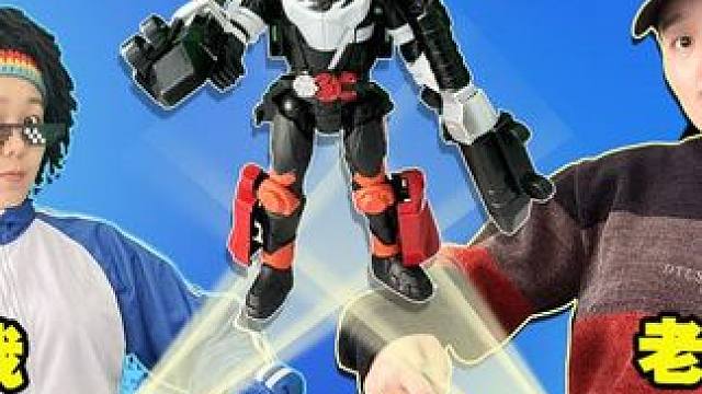 我和老爸用腰带召唤出假面骑士？假面骑士腰带变形玩具 #假面骑士腰带 #变形玩具 #开箱测评 #玩具 