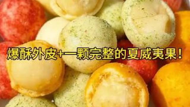 金枪鱼罐头的加工过程。#金枪鱼 #金枪鱼罐头 #美食推荐