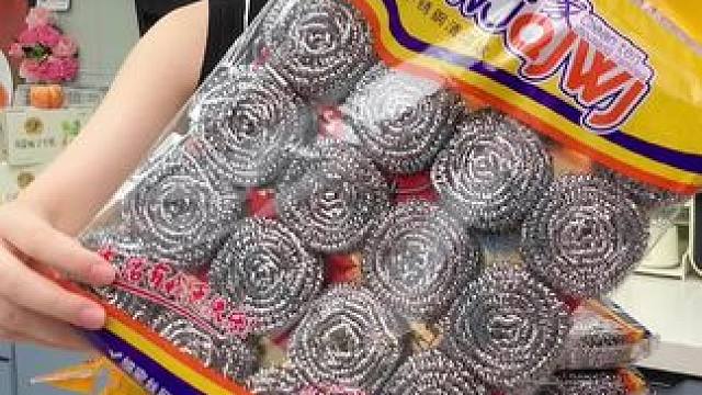 9块99到手60个 #钢丝球  趁现在活动划算，赶紧去囤 #超便宜超划算