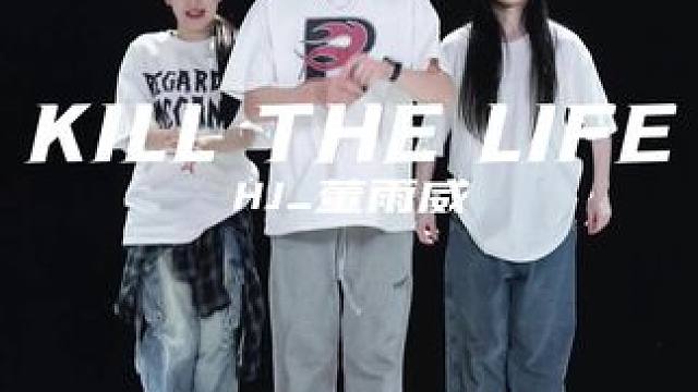 脚步律动练习 来点纯正的味儿 #零基础学舞蹈 #基本功练习 #一学就会系列 #hiphop基础 #爵