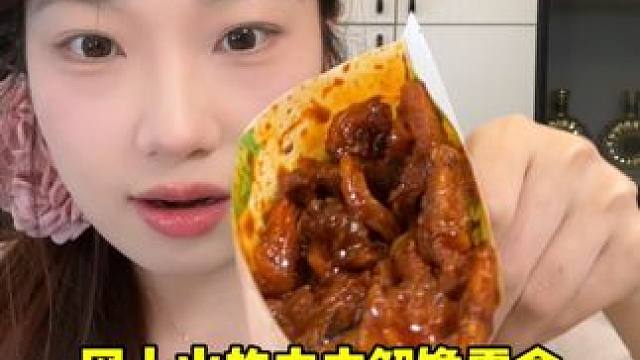 狠狠曝光这些肉肉零食！！ #鱿鱼 #牛肉干 #芝士就是力量#懒人美食  #吃货日常