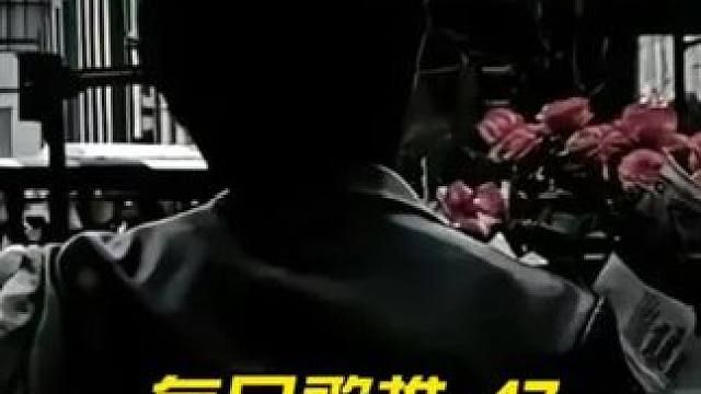 "真心很贵 别逢人就给 心这个东西 给对了人就是无价 给错了人一文不值"#真心很贵别逢人就给#音乐#