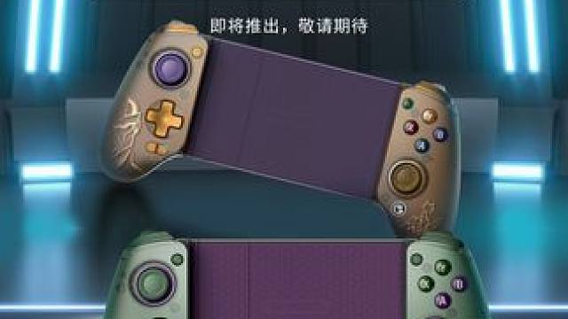 漫威大块头助阵大G8！G8+射手座无线旗舰手柄预售倒计时2天 #游戏手柄 #盖世小鸡 #小鸡G8  