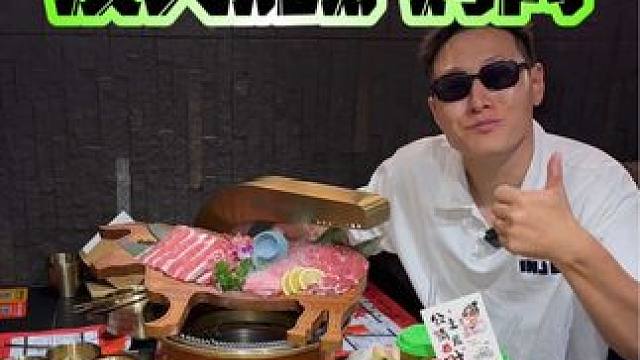 这羊毛得薅呀！9.9代50的券！ #烤鳗鱼 #性价比超高 #外焦里嫩的烧汁活鳗 #谁懂这一口的好吃程