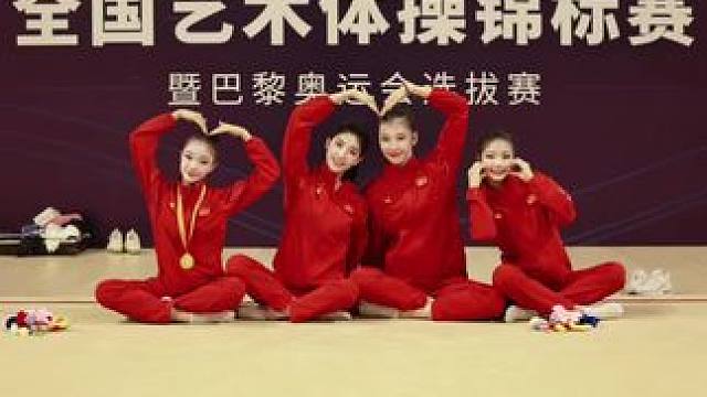 竞技体育分为“竞速类、对抗类、表演类”三类，其中表演类一直是体育单招录取率最高的。
表演类都是以体操