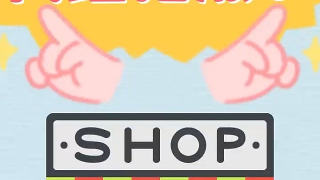 超市如何做代理记账?