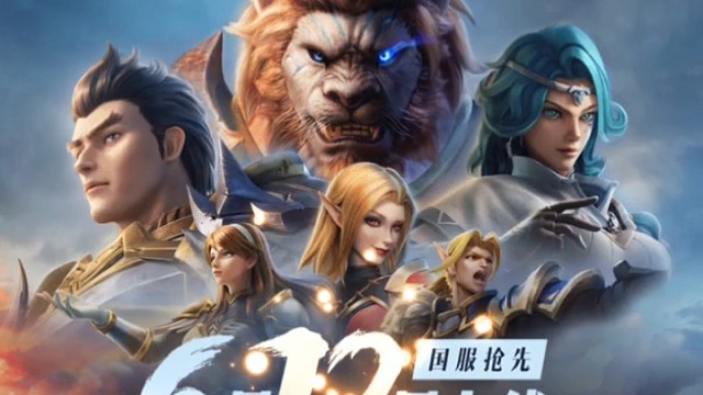 塔瑞斯世界预注册ID，6月12塔子见

还没有注册的小伙伴，快来注册啦，6月12-一起玩