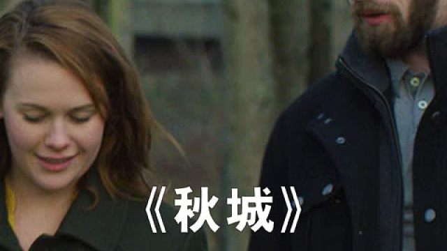 小偷盗窃时遇到真爱，结局不要太治愈 #美剧  #爱情片