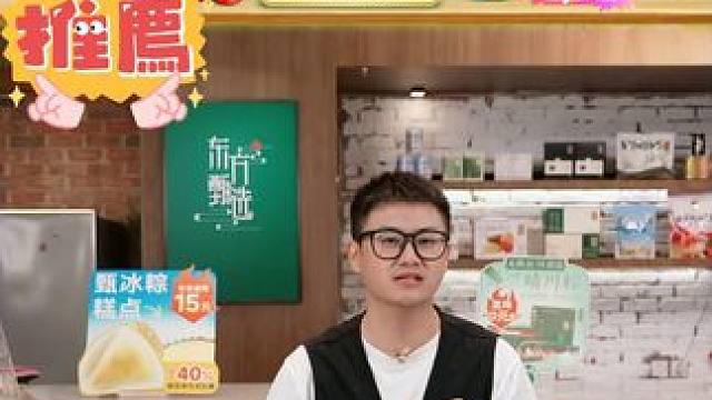 耶气满满100%椰子水1电解质水鲜椰青水美式#百分百椰汁水 #椰子水 #夏日椰子水 #椰汁