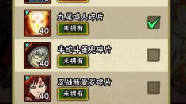 奇怪吗 不理解吗 一定要被理解吗
随便怎么说吧。日子还在一天天的减少，稍不注意一切又成为了过往。