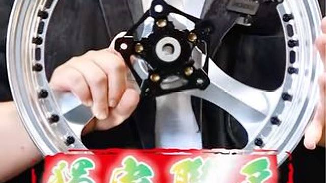 筐下吗？#轮毂改装  #爱机车爱生活 #改装 #踏板 #三阳机车