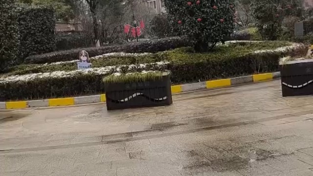 小区