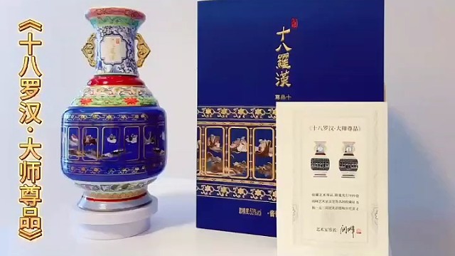 国家一级美术师阎峰老师作品