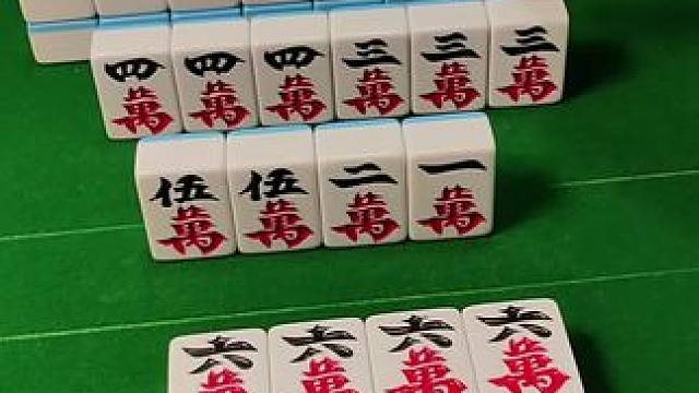 都说我一万炸胡？#富豪麻将 #小麻将解心宽 #麻将麻将抖起来 #夏日必玩小游戏