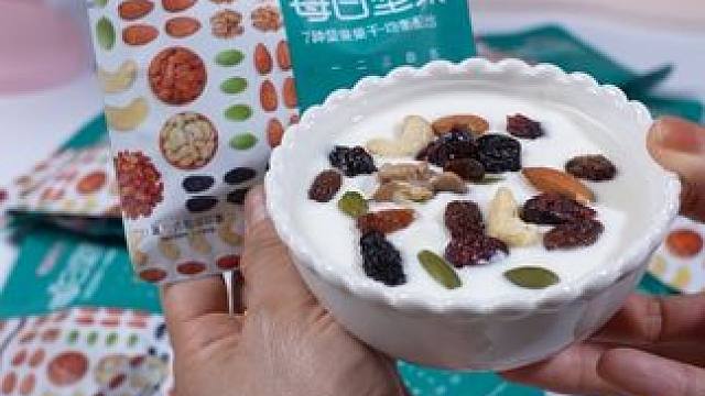 如果你早晨不吃饭，建议你一天吃一包每日坚果