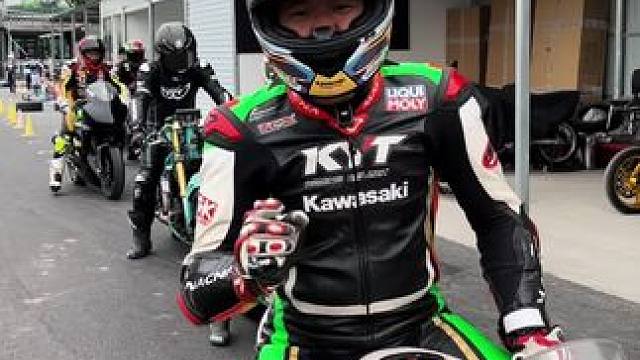 祝天下学子前程似锦金榜题名 这两天大家都要静音喔！