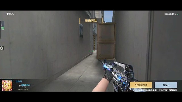 都玩的这么抽象的吗？