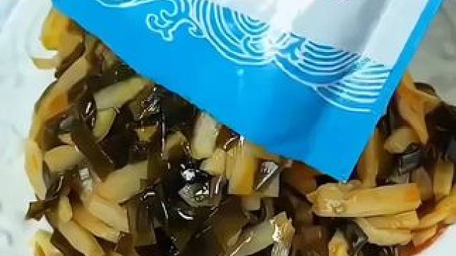 这个#海带笋丝 真是太好吃啦!酸辣脆爽拿来下饭喝粥都很合适#零食推荐#海带丝#下饭菜 #开胃菜