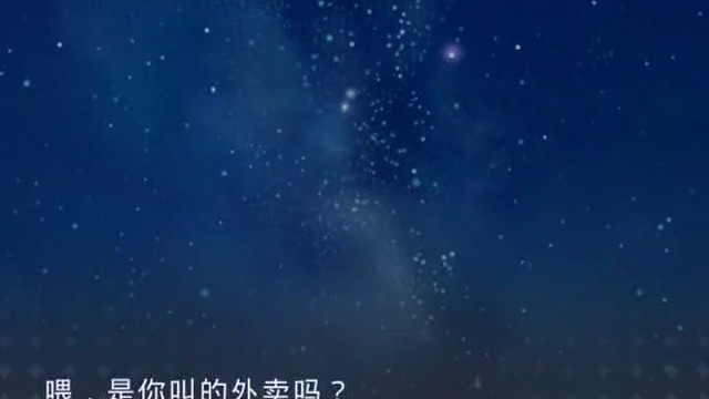 ，，查理苏笑死我了