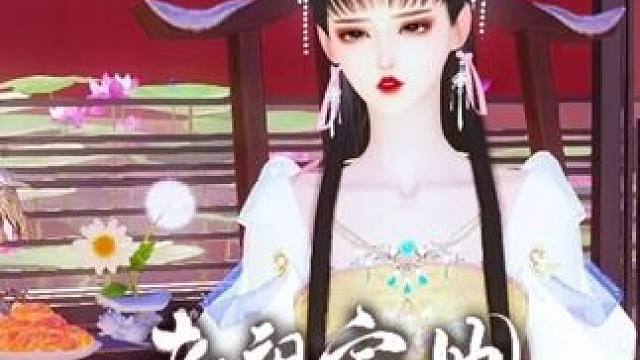 说风凉话容易挨揍 #二次元 #大宋映画 #原创动画 #动漫