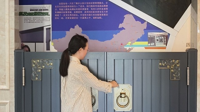 中式庭院门——中宝铜门