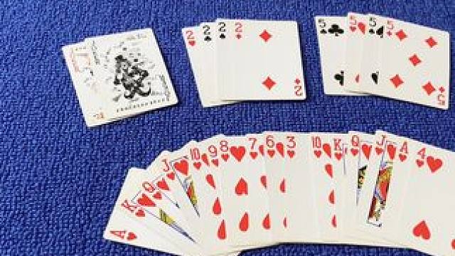 升级中甩牌是什么意思，升级甩牌是什么意思，升级为什么甩牌 #升级 #甩牌