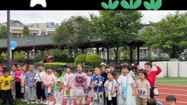 金榜题名 前程似锦#金榜题名 #高考加油 #祝所有高考学子旗开得胜金榜题名 #街头采访