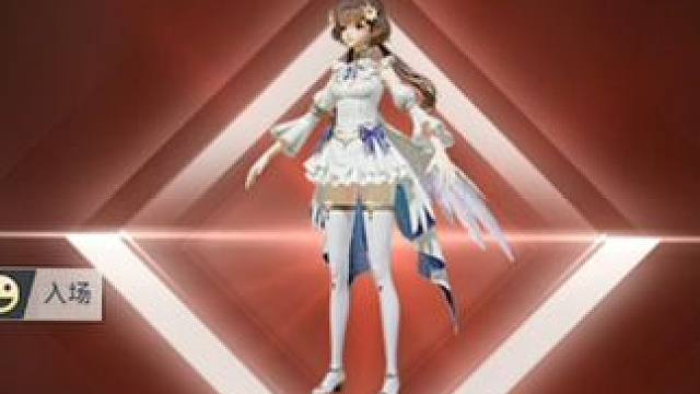 新红装欧若拉有多坑？飞行器升级枪重复出好几次！ #和平精英