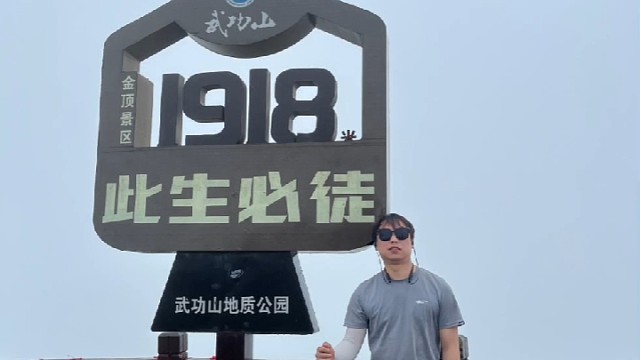 申请加入柯南侦探团