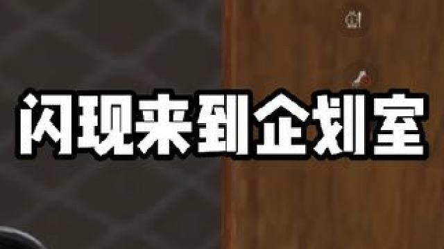 《国际服爆率怎么这么高！》
