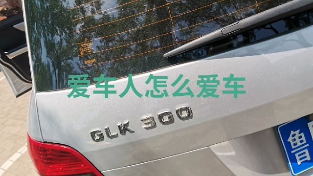 #维修保养就选永昌汽配 #汽车日常拍摄 #爱车感谢快手官方一族