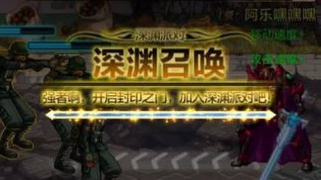 保底毕业今天吃定了，我说的，谁来了也留不住！ #dnf手游5月21日上线 #dnf地下城 #dnf旭