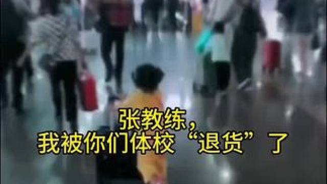 可惜了，去年因为年龄太小，天天哭就退回去了，今年年龄够了却不来了，其孩子的骨骼、肌肉、比例还是很好的