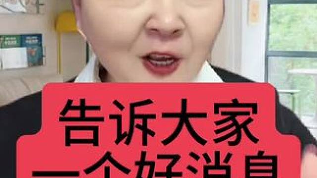 #好物推荐 #日常生活小妙招 #我可真会买 #家用必备 #效果好