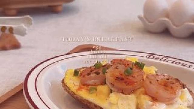 低卡高蛋白早晨｜鲜虾鸡蛋开放三明治#早餐吃什么 #我的厨房日记 #吃瘦不饿瘦 #生活化减脂 #三明治