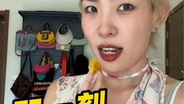 可以觉察到自己的感觉，真的很棒！#父母与孩子 #换位思考 #亲子教育 #家长必看系列 #沟通技巧