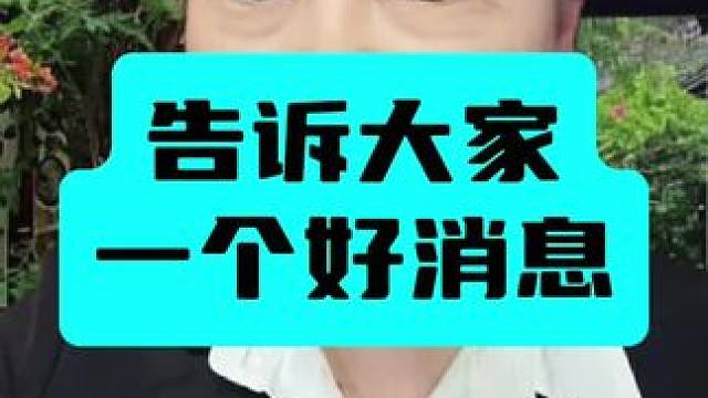 #日常生活小妙招 #好物推荐 #我可真会买 #家用必备 #好货推荐