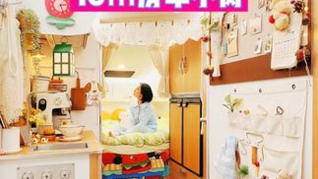 沉浸式回房车， i人宅家的深夜食堂 #房车生活#infp#统一出品品质保证#烤鱼#就要随心地花