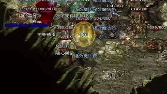 完美传奇 完美传奇，蛮好哥搞祭坛，搞的很好#8090后 #一代人的回忆 #周星驰 #传奇 #热血传奇