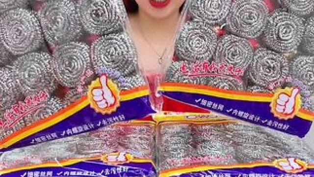 9块99到手60个 #钢丝球  趁现在活动划算，赶紧去囤 #超便宜超划算