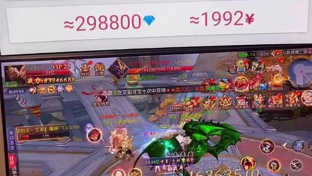 我发布了一个新视频，快来围观吧！