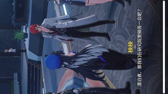 欢迎来到我的直播间