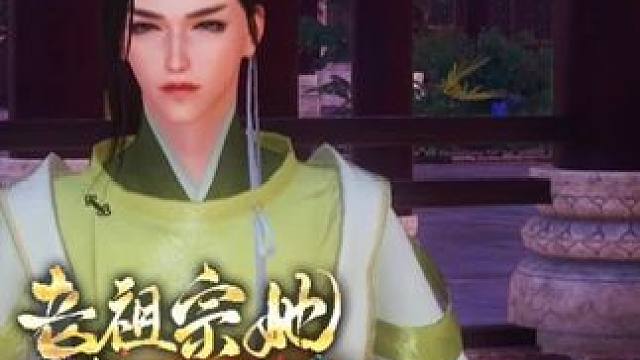 让娘娘稳着些 #二次元 #大宋映画 #原创视频 #动漫 #原创动画